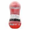 Мастурбатор в колбе Tenga AIR-TECH SQUEEZE REGULAR фото №2 — секс игрушки: Украина, NO TABOO