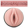 Мастурбатор вагина в колбе Fleshlight киберкожа, бежевый, 21 х 7.5 см фото №3 — секс игрушки: Украина, NO TABOO
