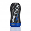 Мастурбатор нереалистичный Tenga Air-Tech TWIST Tickle Blue в колбе фото №1 — секс игрушки: Украина, NO TABOO
