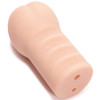Вагина-мастурбатор из киберкожи PornHub Deep Penetration Stroker фото №2 — секс игрушки: Украина, NO TABOO