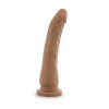 Фаллоимитатор SILICONE WILLYS 8.5INCH DILDO MOCHA фото №1 — секс игрушки: Украина, NO TABOO