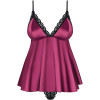 Сексуальная атласная бордовая сорочка Babydoll L/XL, фото №5 — секс шоп Украина, NO TABOO