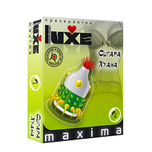 Luxe-sigara-huana-kiev-kupit