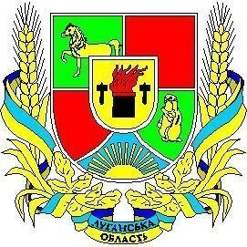 lugansk