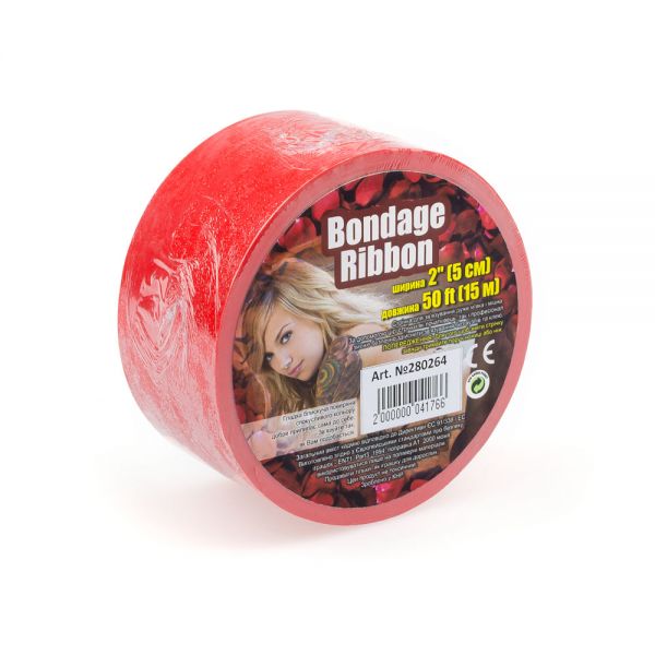 Стрічка бондажна Червона bondage ribbon 15 м