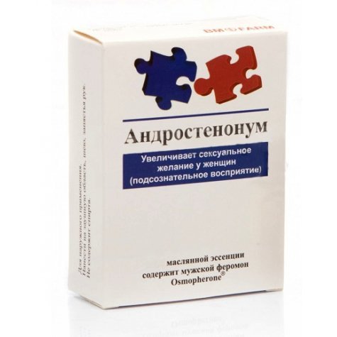 Феромон Андростенонум 1мл