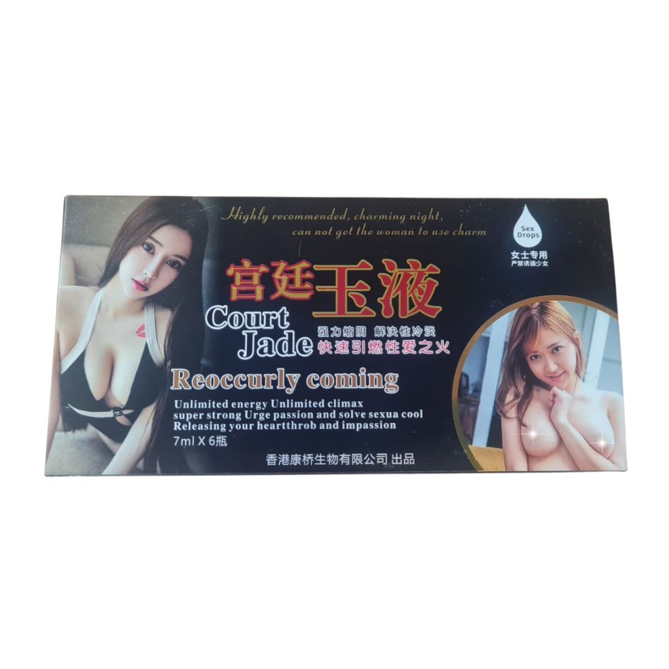 Збуджуючі краплі Court Jade Sex Drops для жінок, 1 флакон 7 мл