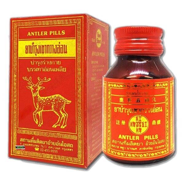 Пігулки для чоловіків Ginseng For з екстрактом женьшеню та оленячих ріг, 10 шт