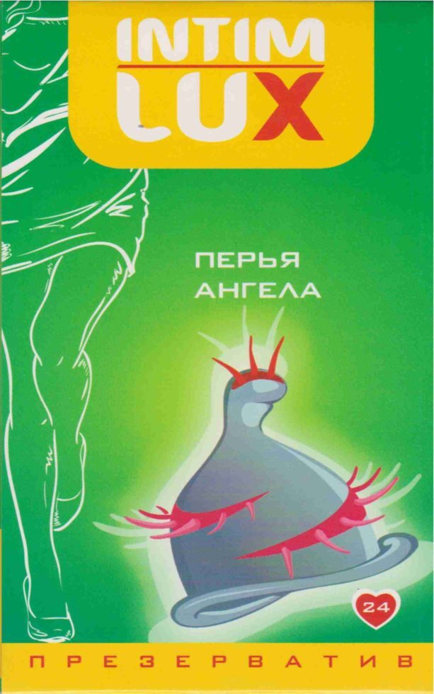 Презерватив Intim Lux Пір'я ангела, 1 шт