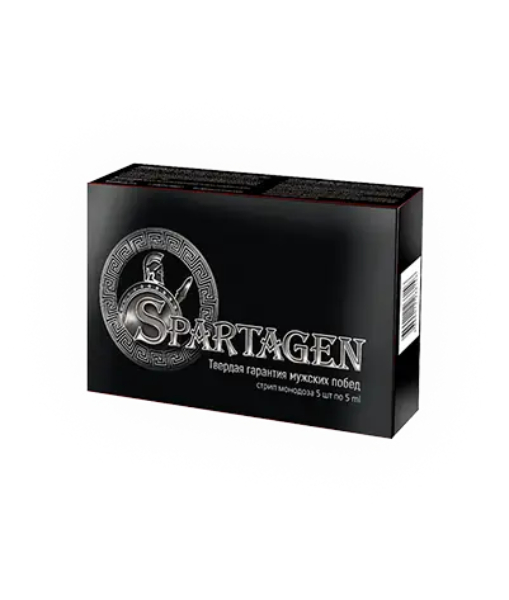 Пігулки для підвищення потенції Spartagen, 10 шт