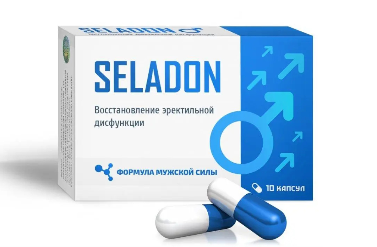 Капсули для посилення ерекції Seladon, 10 шт