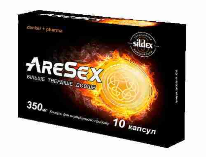 Капсули для підвищення потенції AreSex, 10 шт