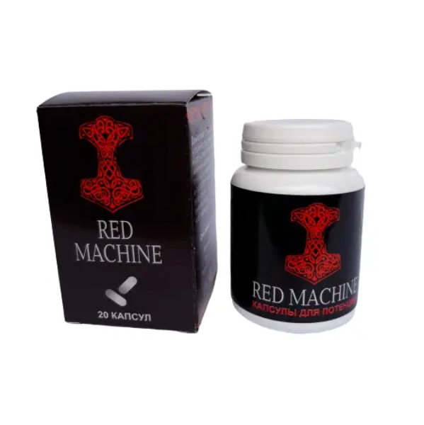 Пігулки для підвищення потенції Red Machine, 20 шт