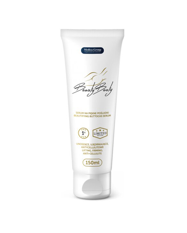 Крем для догляду за сідницями Beauty Booty Serum, 150 мл