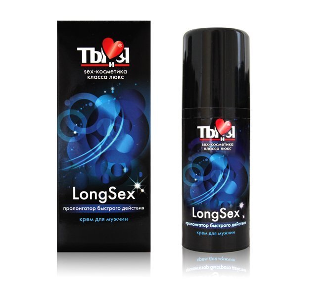 Крем пролонгатор "LONGSEX" 20 мл