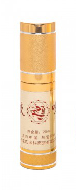 Пролонгатор Gold Dragon