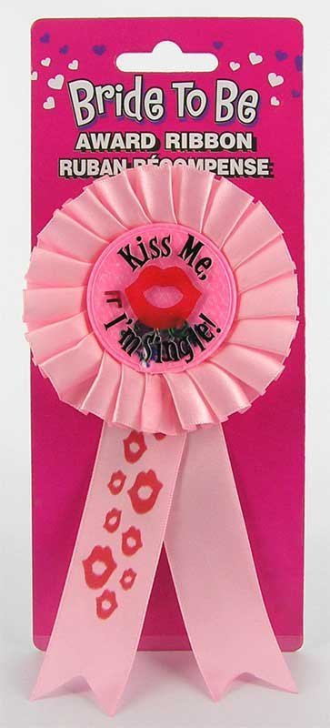 Орден KISS ME
