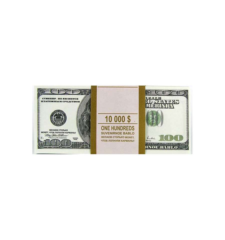 Пачка 100 баксів