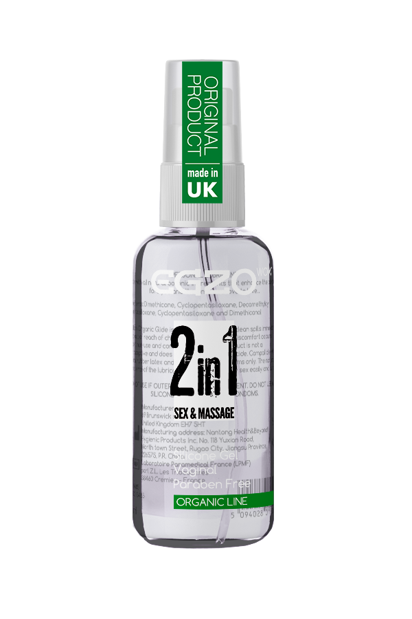 Вагінальний силіконовий органічний лубрикант EGZO WOW 2in1 50 ml