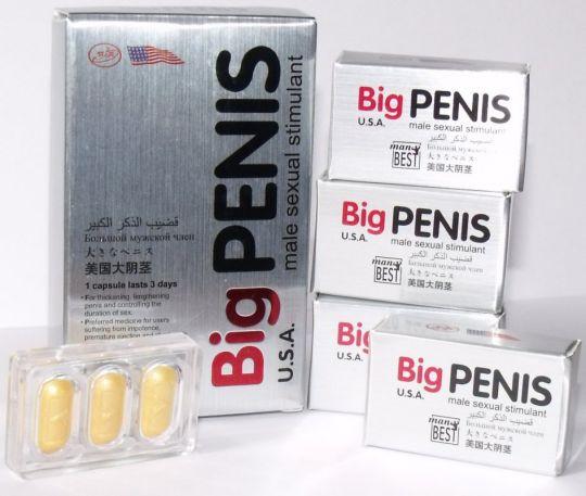 Пігулки для потенції Big Penis, 3 шт