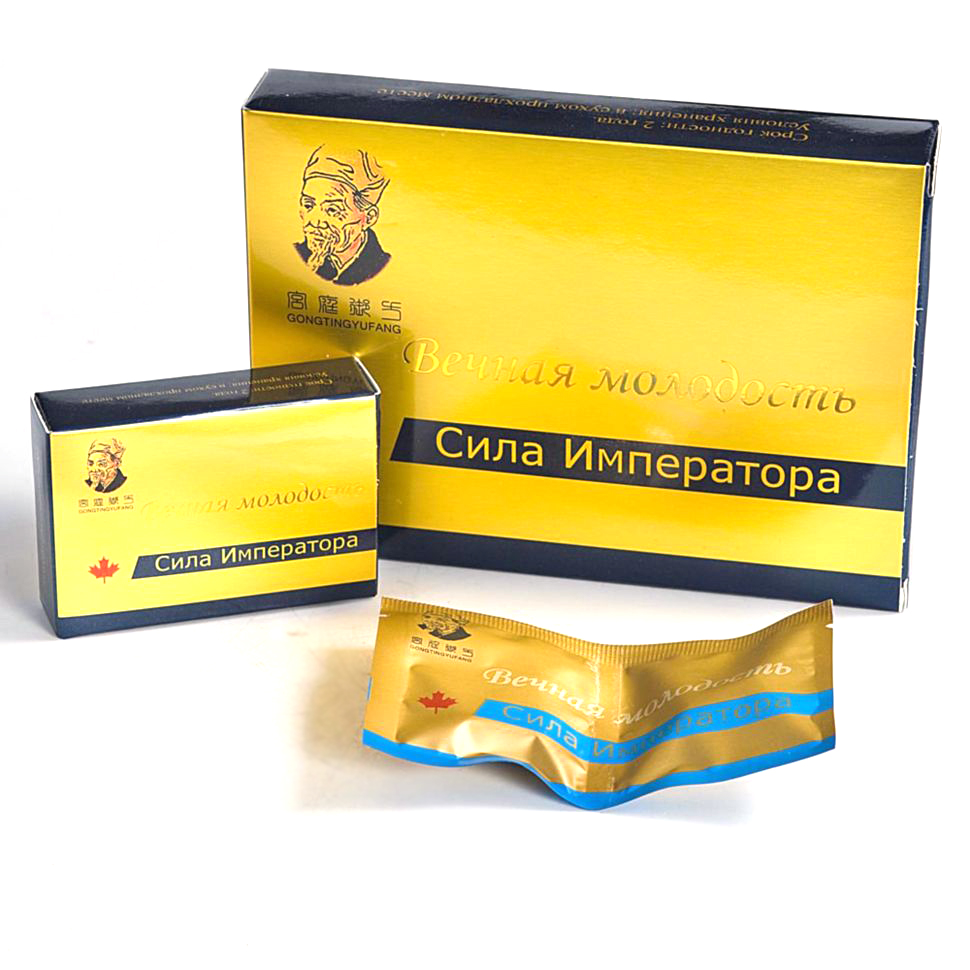 Пігулки для ерекції Сила Імператора, 2 шт
